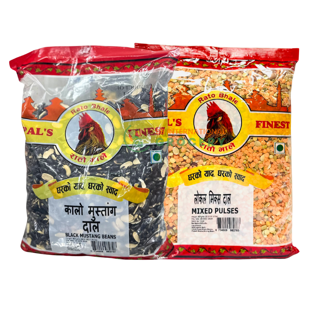 Nepali Daal, Pulses, Lentils & Beans