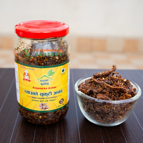 Anjana ko Achar Mushroom Sukuti Achar spicy dried mushroom pickle at SB International Grocery USA