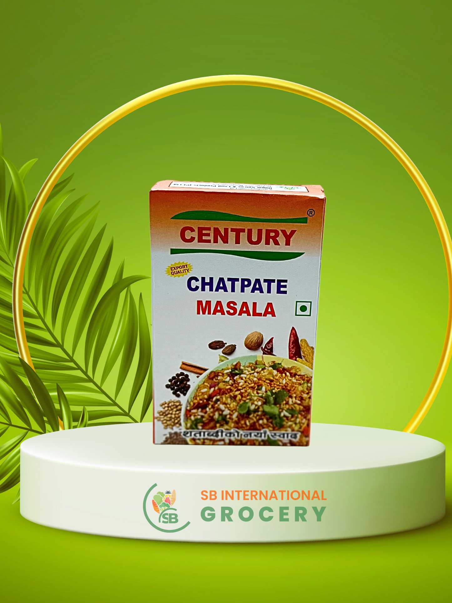 Nepali Century Chatpate Masala available online in USA