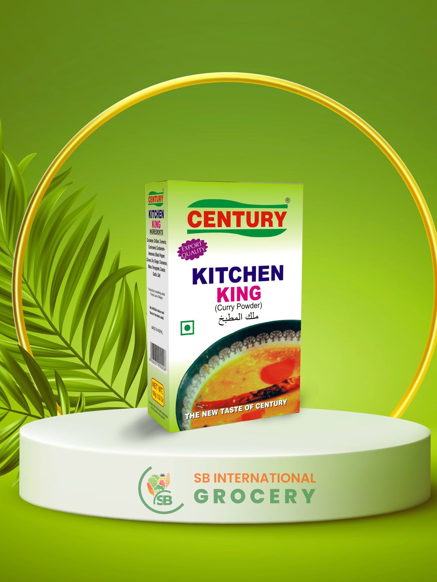 Century Kitchen King Masala