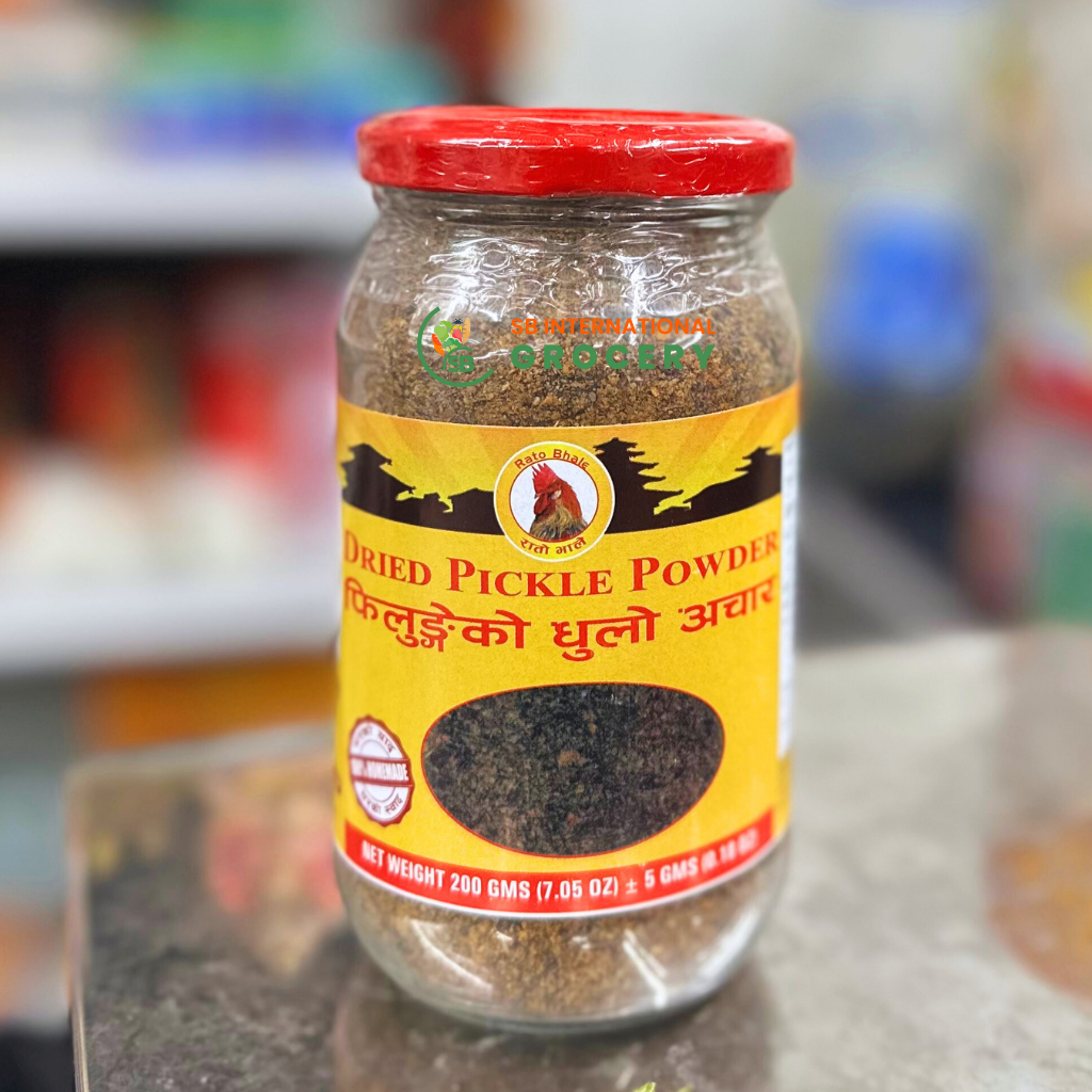 Filunge ko Achar dry niger seeds pickle from SB International Grocery