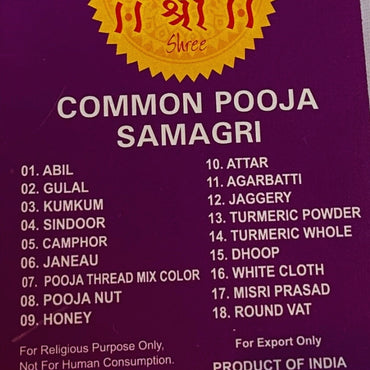 Common Pooja Samagri set (18 items)