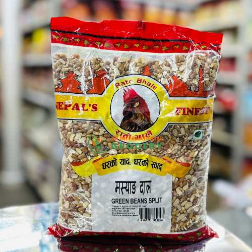 Masyang Daal Split (Nepali Green Beans)