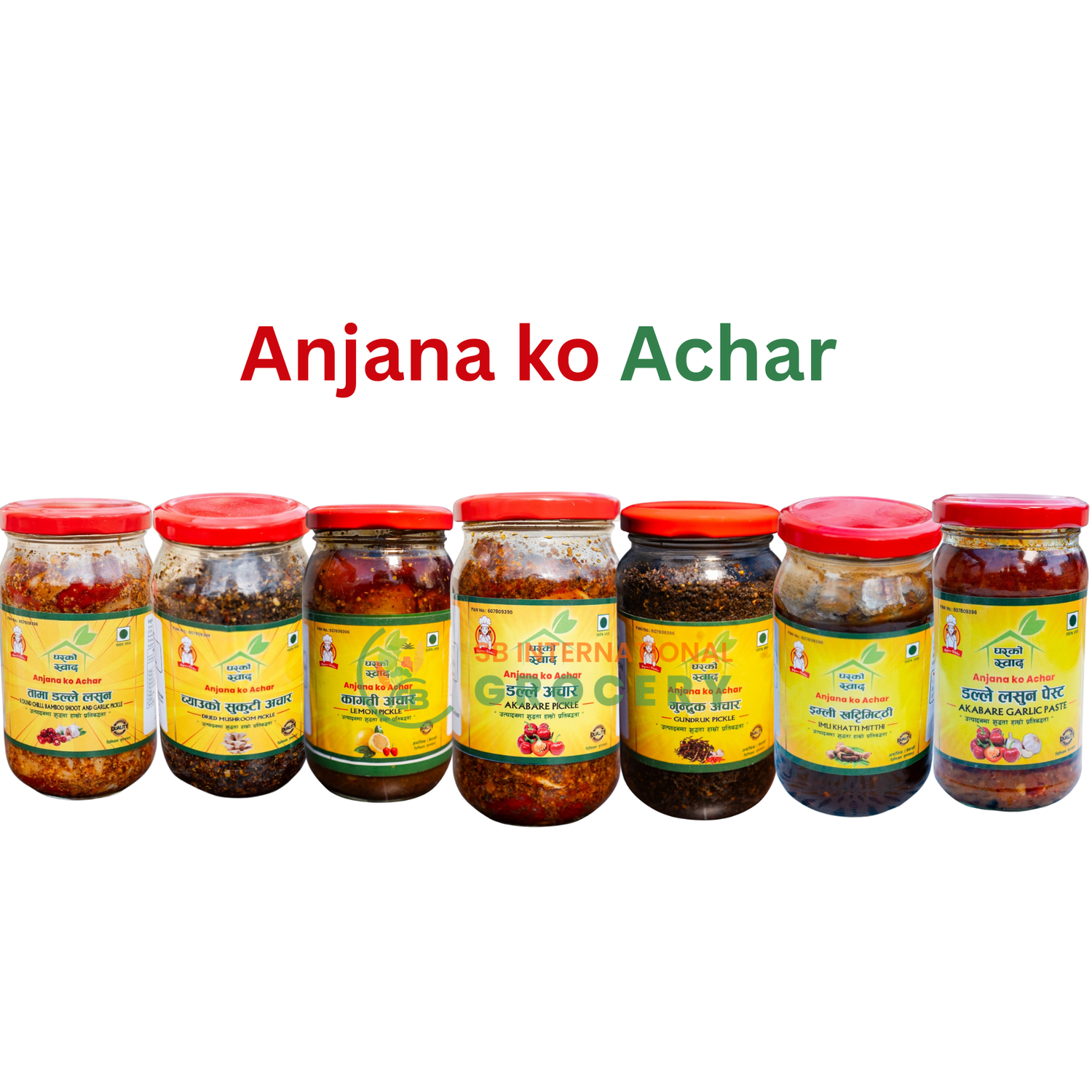 Anjana Ko Achar