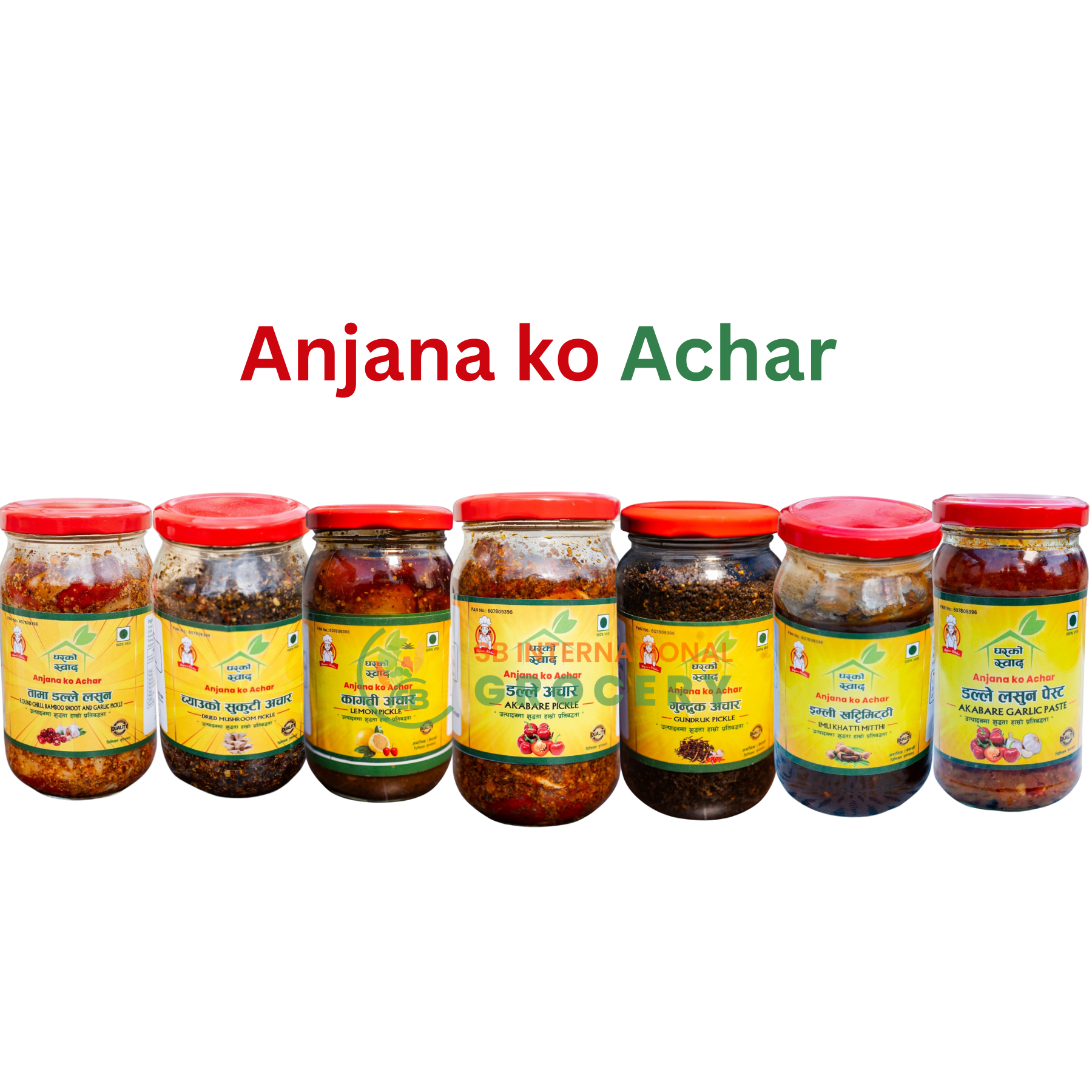 Anjana Ko Achar