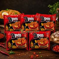2PM Akabare Chicken Noodles spicy Nepali instant noodles available in USA