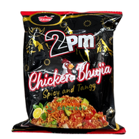 2PM Chicken Bhujiya 100g – spicy Nepali snack from SB International Grocery