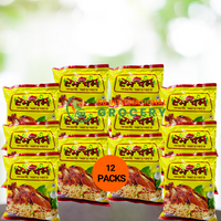 Chicken Rumpum Instant Noodles
