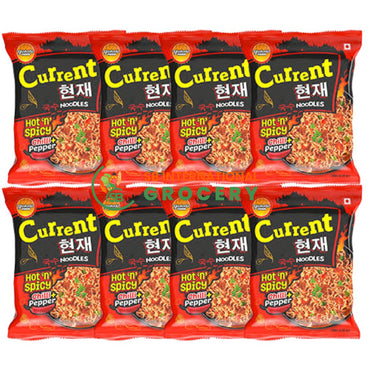 Nepali Current Noodles