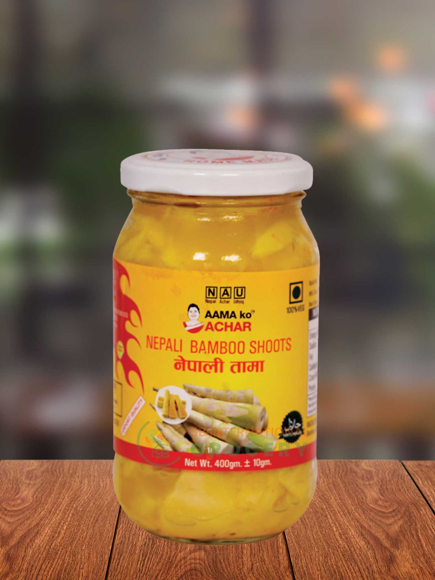 Nepali Tama - Aama ko Achar