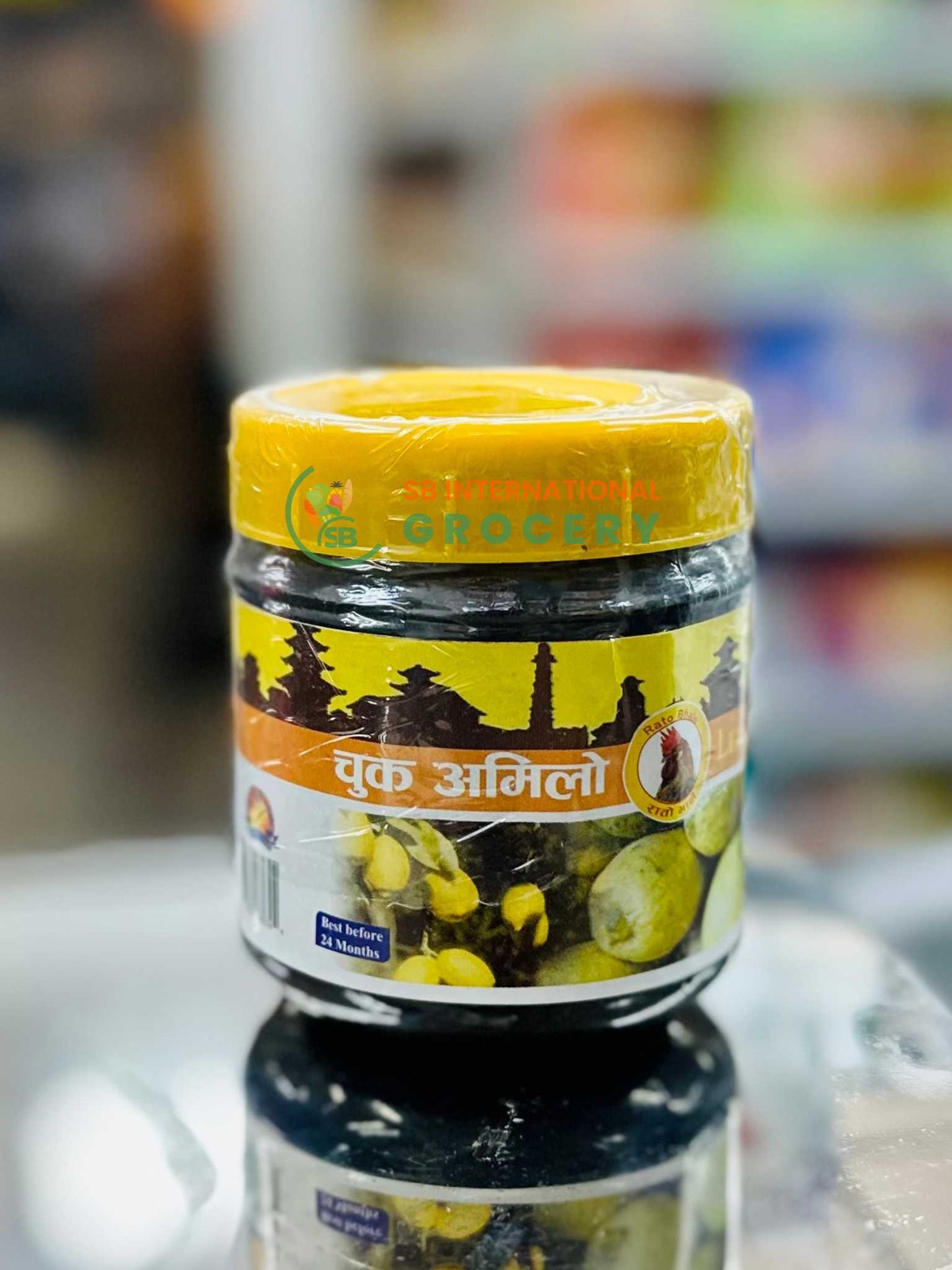 Chuk Amilo - Lemon Concentrate