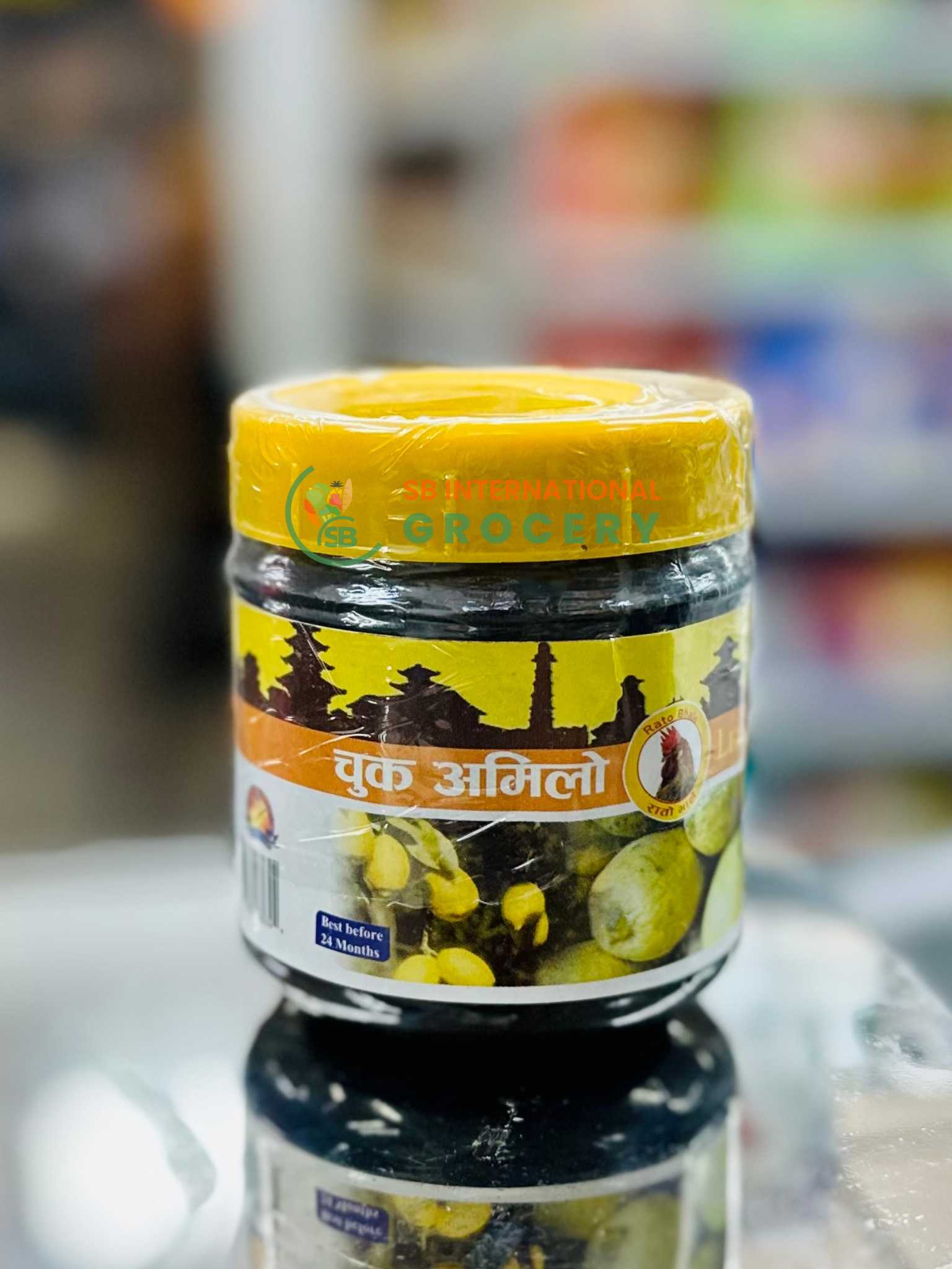 Chuk Amilo - Lemon Concentrate