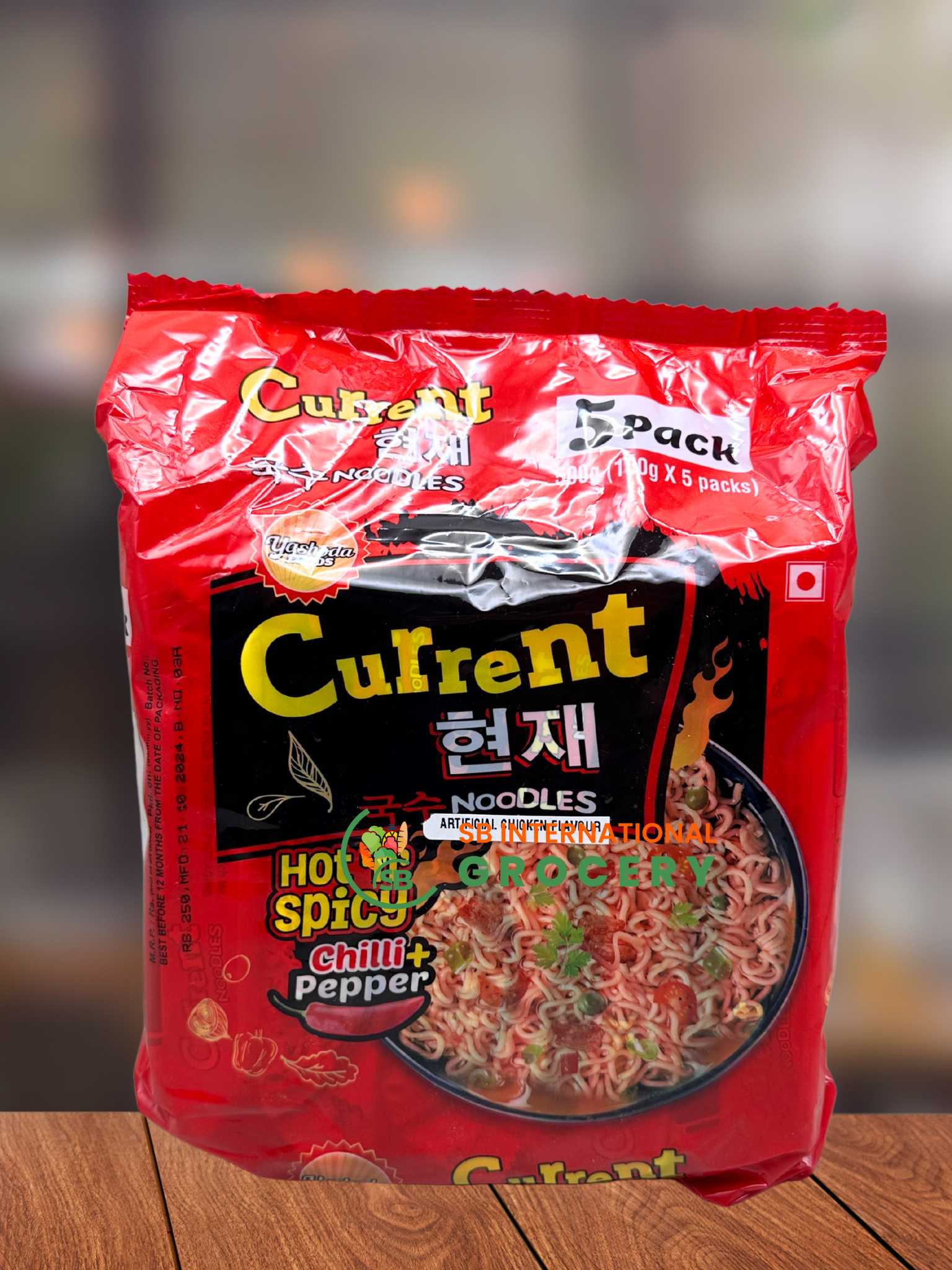 Nepali Current Noodles - Hot N Spicy Chilli Pepper