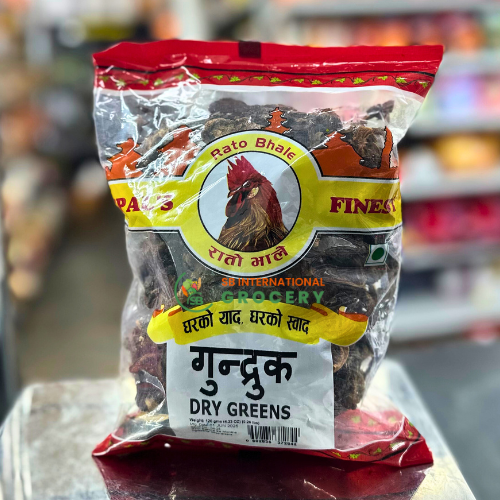 Rato Bhale Gundruk dry fermented greens 120gm from SB International Grocery