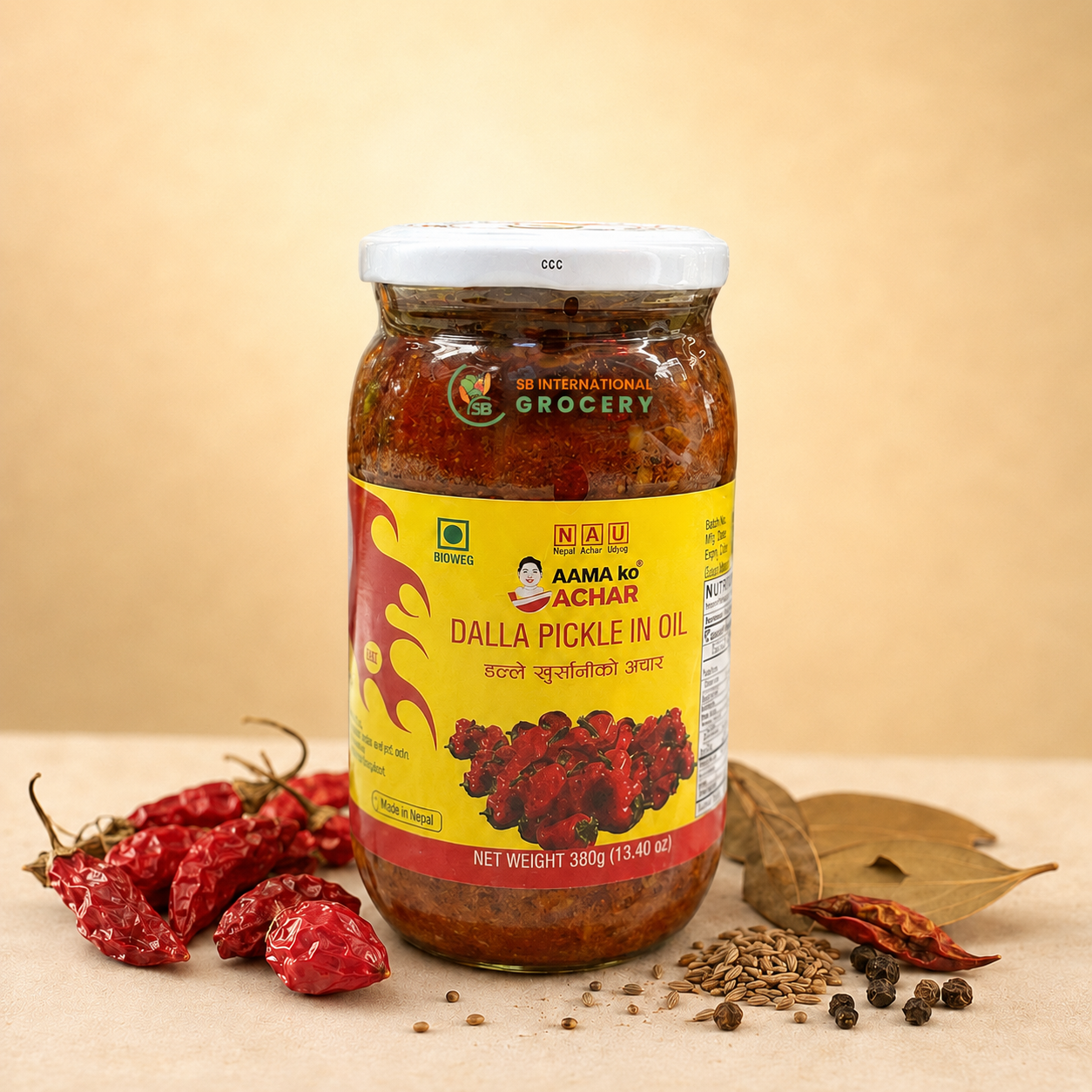 Aama Ko Achar Dalle Pickle in Oil authentic Nepali spicy chili achar from SB International Grocery