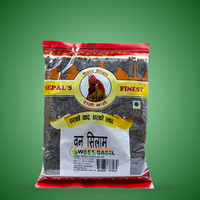Nepali Ban Silam in USA Order Online