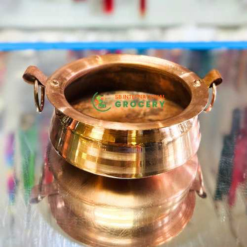 Plain Copper Khadkulo 5.5 inch - SB International Grocery