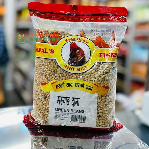 Nepali Masyang Daal