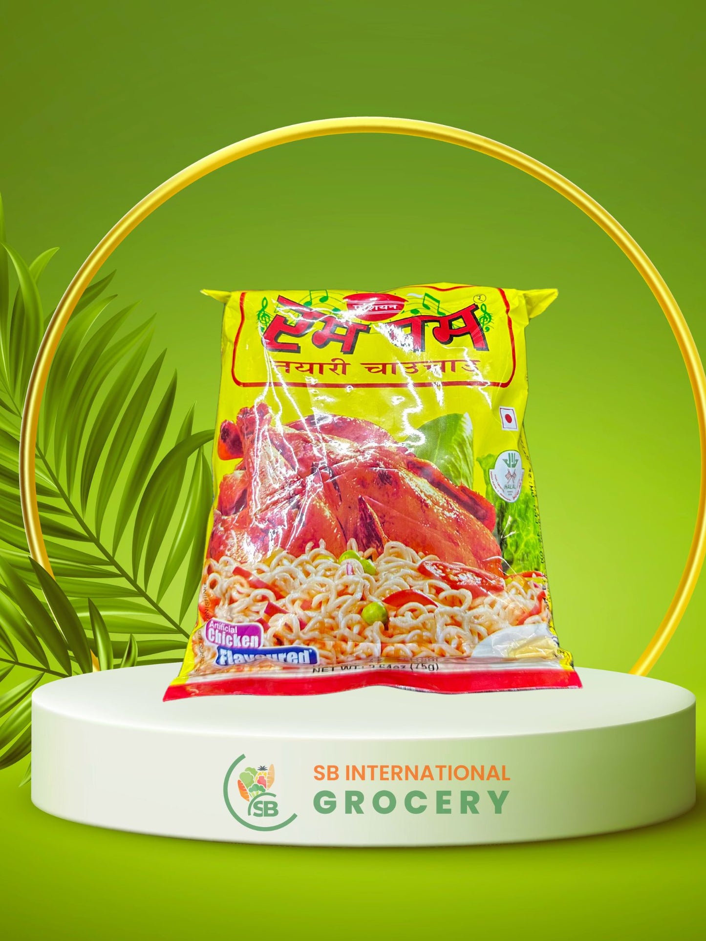 Rumpum Instant Noodles